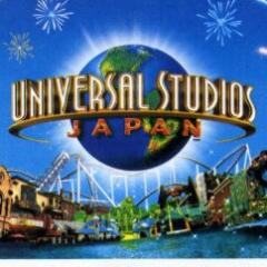 ユニバーサルスタジオジャパン好きな人ー✋