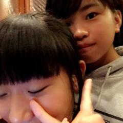 はるな