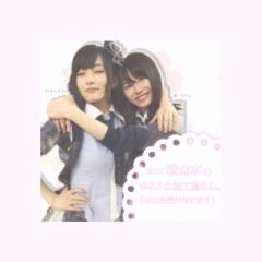 ✡ 仮ｺﾝﾋﾞ横山本のゆるふわ加工屋さん ✡