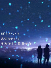 かなゆー@葡萄メガネ