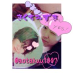 菊池ちゃんみず ((かずすけ♚P-P
