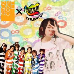 関ジャニ∞とちゅりちゃんが大好きなひーたのトーク。