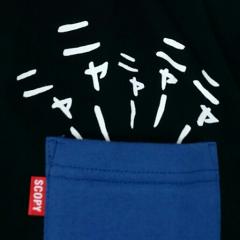 ぶんさま@お尻にドラえもん