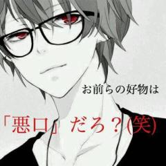FOR-Z所属 みらい