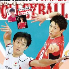 バレーボールなんでもトーク°˖ ✧◝(○ ヮ ○)◜✧˖ °