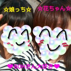 ☆花ちゃん☆BOH神推し☆