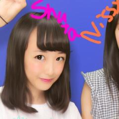 わかな。YP
