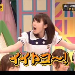 ザエモンの部屋