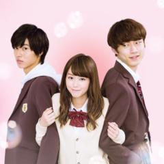 ヒロイン失格を見た人❗️