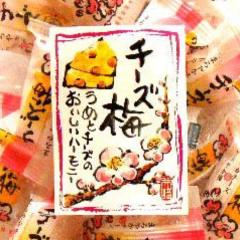 リトークトーク