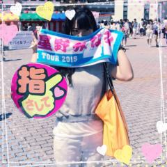 まいまいこ