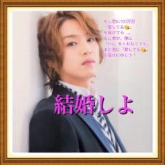 髙木雄也     pot  TSJのトーク