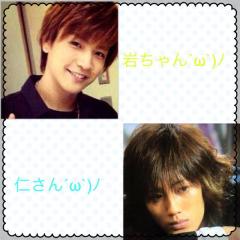 岩ちゃん👊矢吹隼人 のトーク部屋