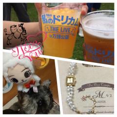 歩美☺︎のトーク