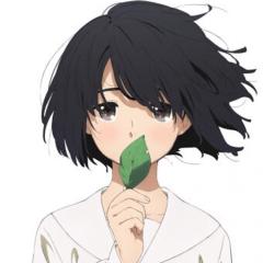 たくく
