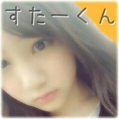 星野家のすたーくん⊿