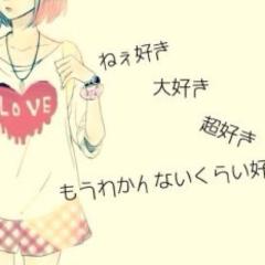 2人だけのトーク💕