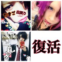 筋肉なでなで復活