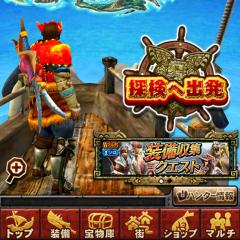 しげっちのトーク