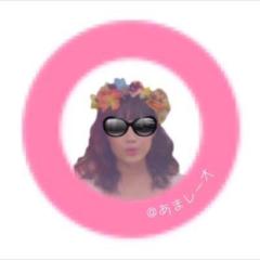 あまちゃん🐣💟🍃