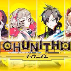 チュウニズム関東！！