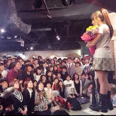 みなみ命名ちーたん。