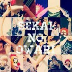 セカオワ最高💕