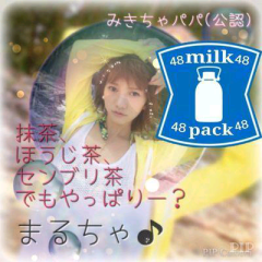 まるちゃ♚ゆかりんガチ勢永久dr期のMG