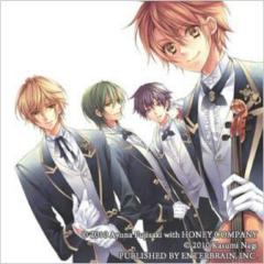 執事とお嬢様 （恋愛あり）