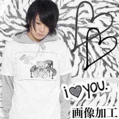 ▲YouTuber 画像加工▲