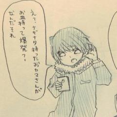 ( ´艸｀)ﾄﾞ-ｿﾞ (っ´▽｀)っ))ﾖﾛｼｸ♪