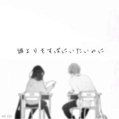 中学生集まれ〜。