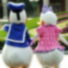 びーの