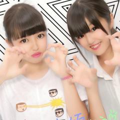 りな