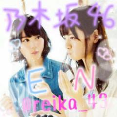 いく〜don♪
