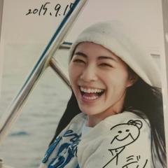 娘からの採用履歴