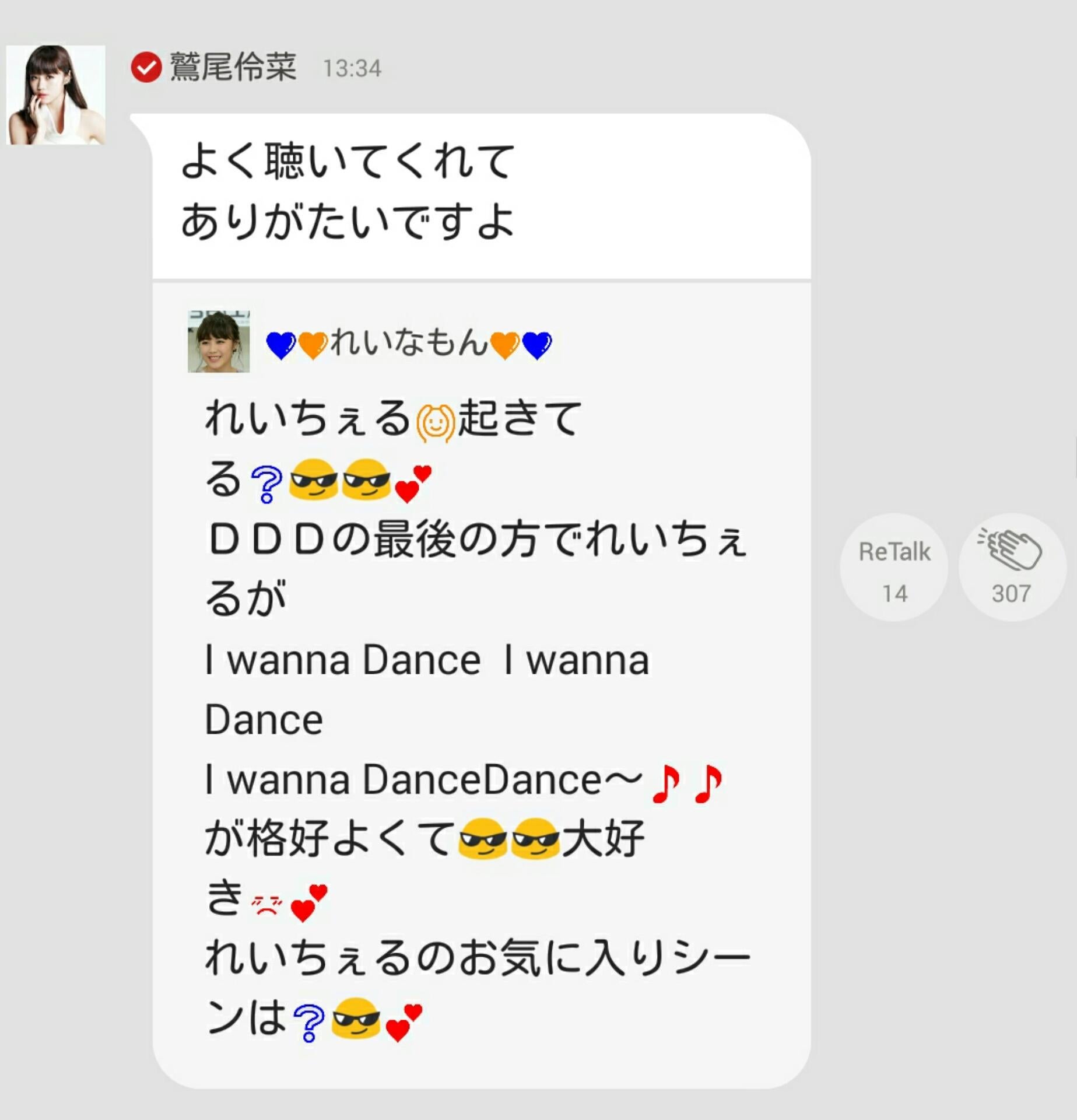ๆ็จฟ็ปๅ