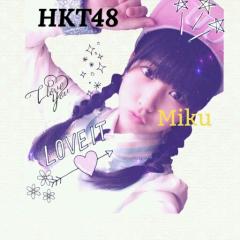 田中美久(HKT４８）トーク