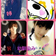 山田涼介＆矢吹奈子トーク