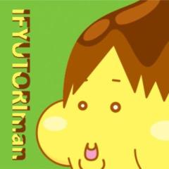 ちきん(CHICKEN)