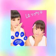 あいちゅん@笑顔popぽんな-☺︎︎のトーク