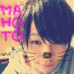 マホトファン集まれ〜！