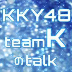 KKY48 teamK