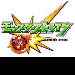 モンスト好きな人はおいでー