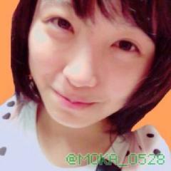 遥
