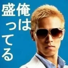 大鳳吼(kou ootori)