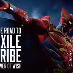 EXILE TRIBE画像〜