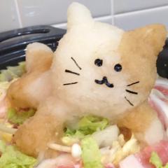 ＨＫＴのキャプとかなんとか