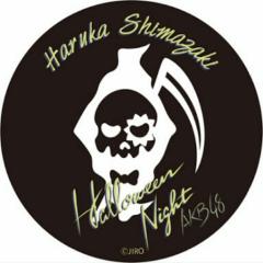 優斗くんとモカちゃん