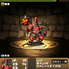 フォロワー増やしたい